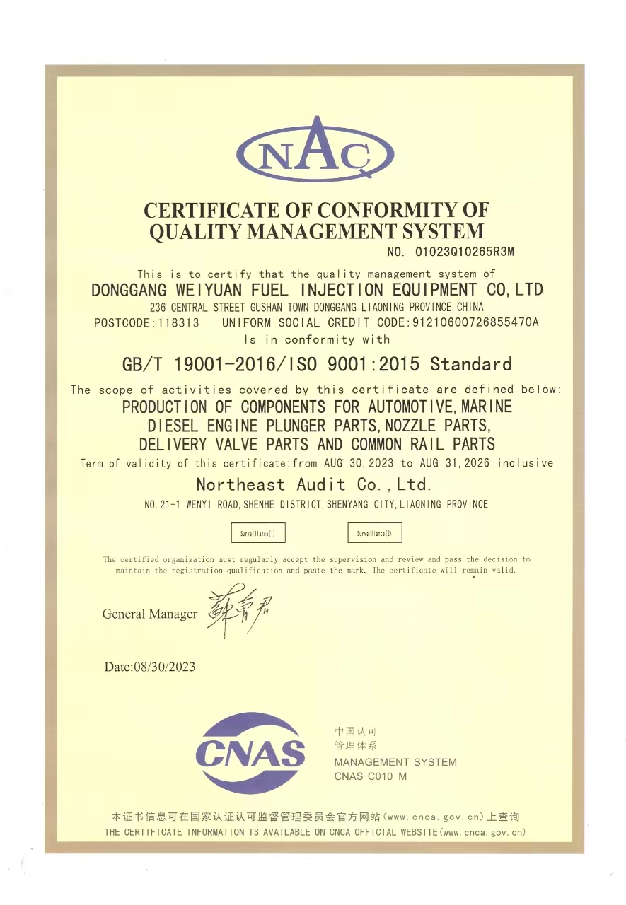 ISO2026-1.jpg