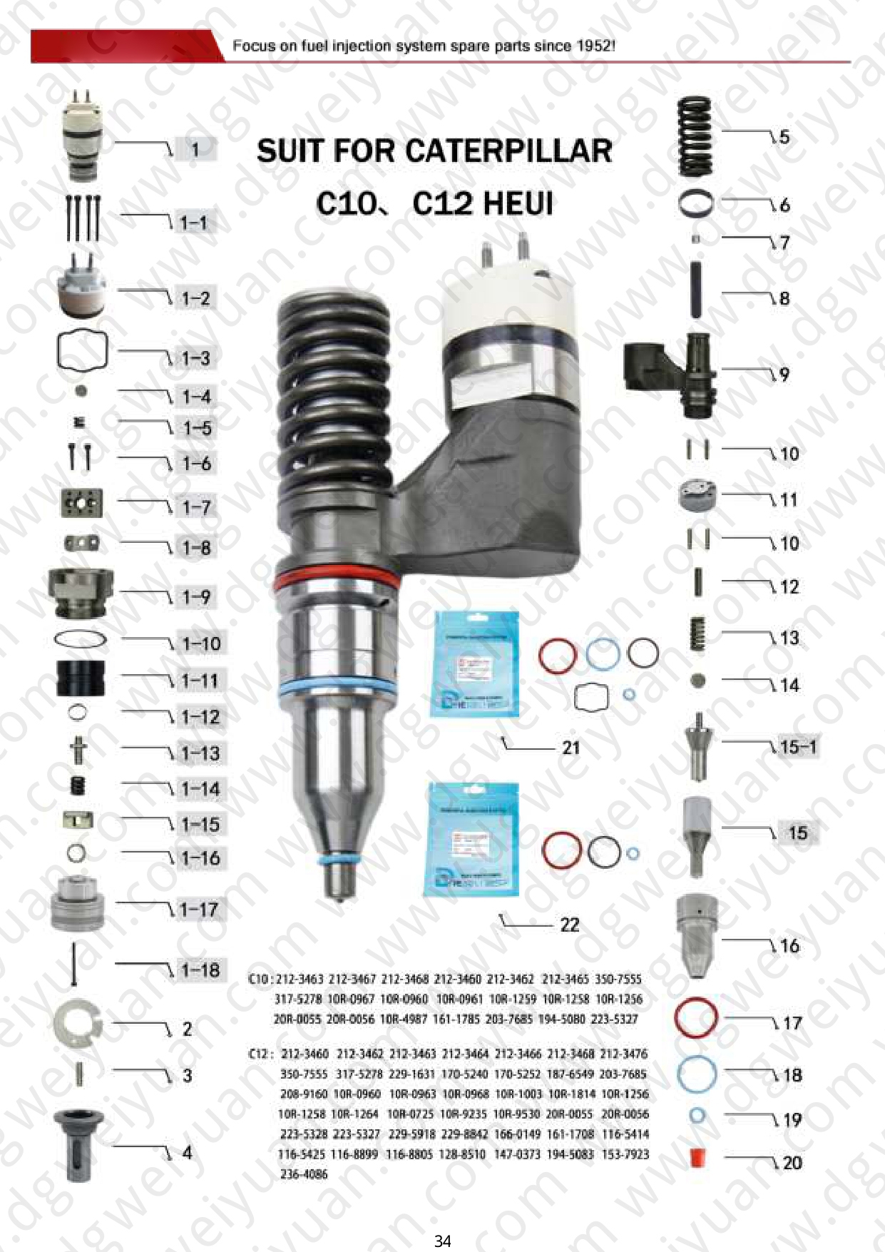 WY-Catalog for CAT-CUMMINS-MTU-DETROIT-VOLVO-DAF 260606_page-0034.jpg
