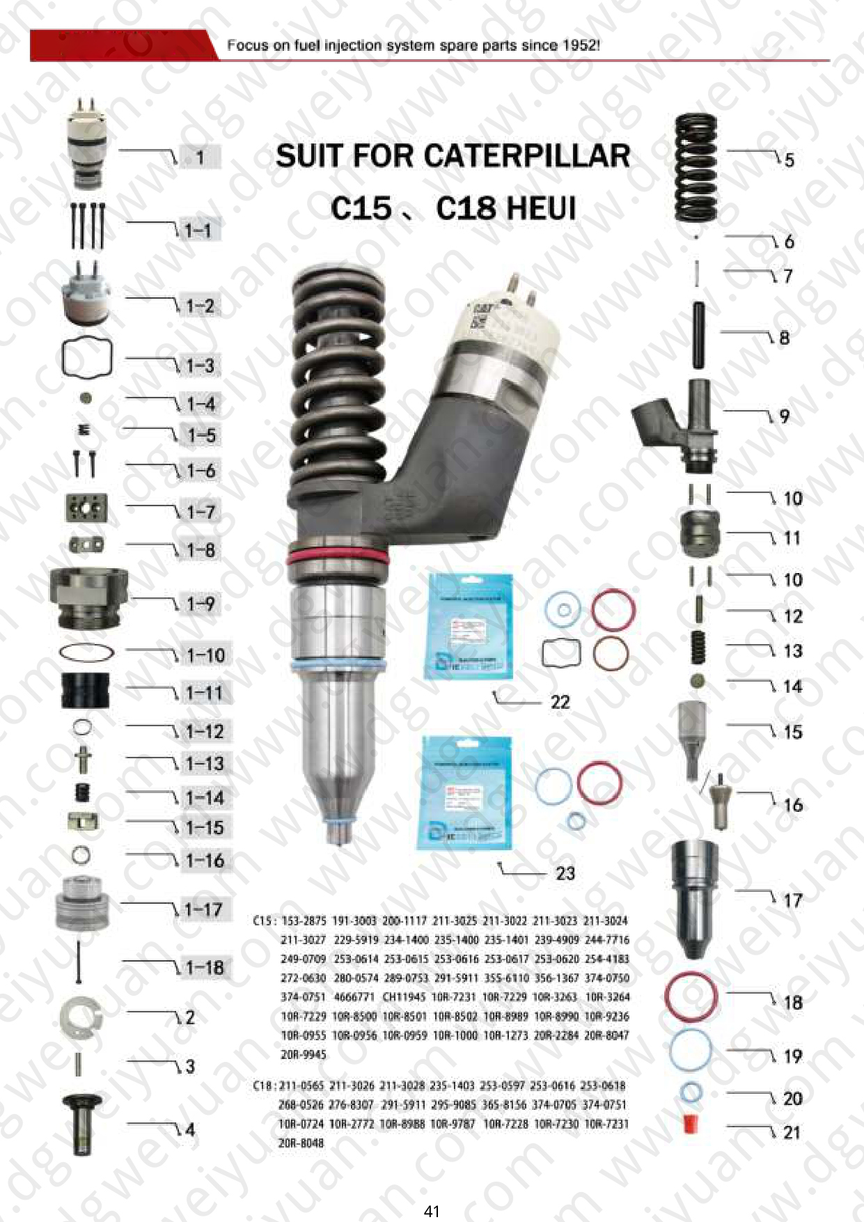 WY-Catalog for CAT-CUMMINS-MTU-DETROIT-VOLVO-DAF 260606_page-0041.jpg